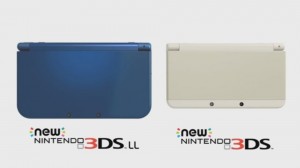 The New 3DS