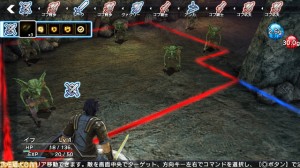 The player must sue the grid to connect with an enemy in order to attack.
