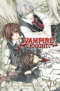 Vampire Knight © Matsuri Hino 2004/HAKUSENSHA, Inc. 