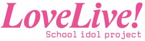 LoveLive_logo