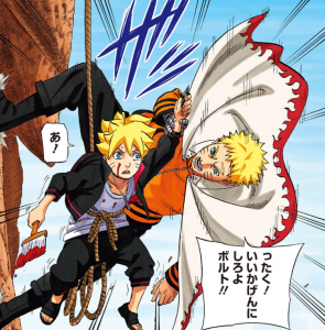 Naruto stops Boruto's prank.