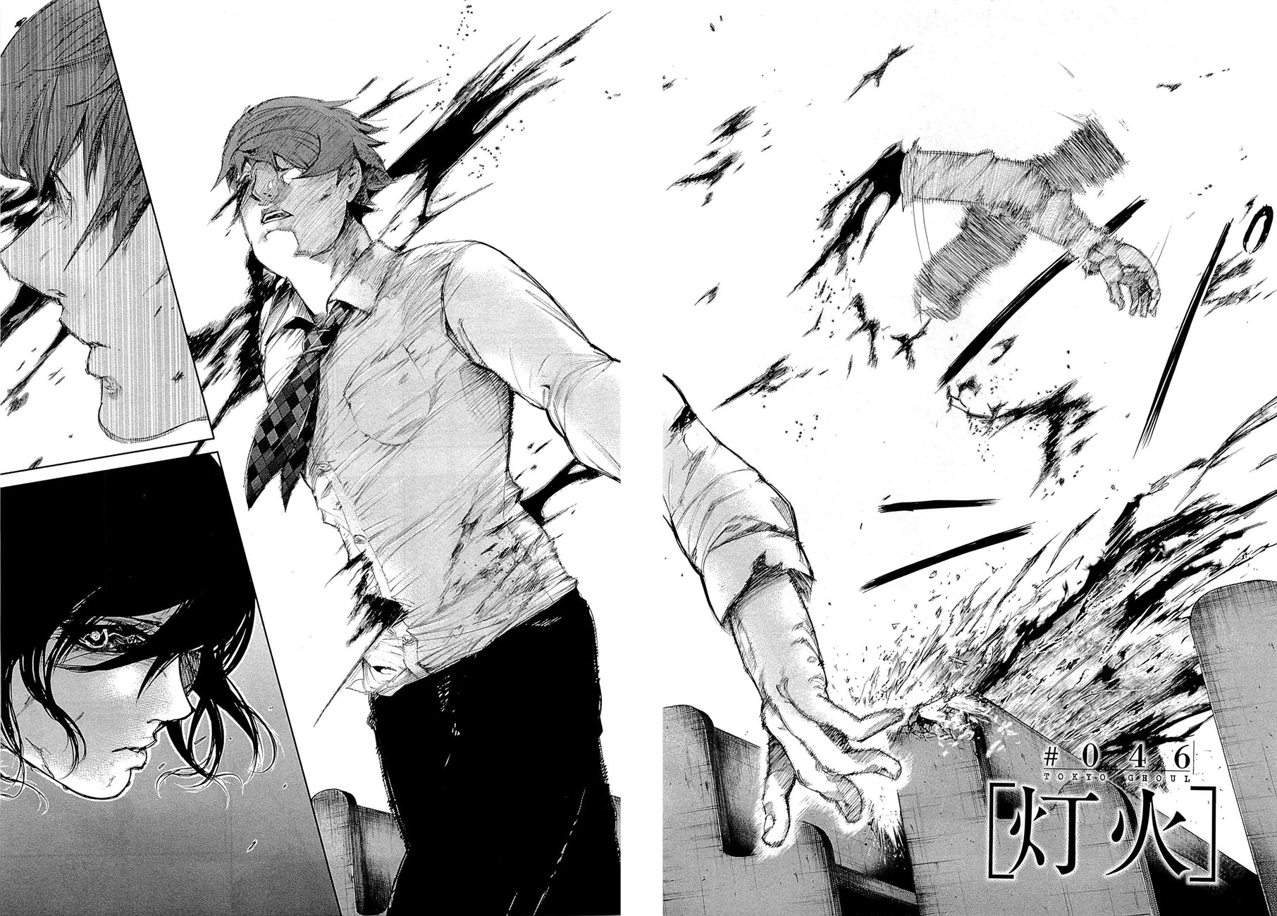 Featured image of post Tokyo Ghoul Season 5 Manga It takes place two years after the events of tokyo ghoul a 2 it was followed by a fourth season on october 9 2018