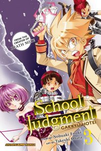 9781421585680_manga-school-judgment-vol-3-primary