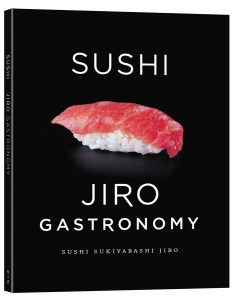 SUSHI SUKIYABASHI JIRO: JIRO GASTRONOMY© 2015 Jiro ONO, Masuhiro YAMAMOTO/SHOGAKUKAN 
