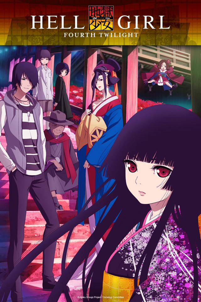 Hell Girl Season 4, Episode 1 Review | Otaku Dome | The Latest News In Anime,  Manga, Gaming, Tech, and Geek Culture