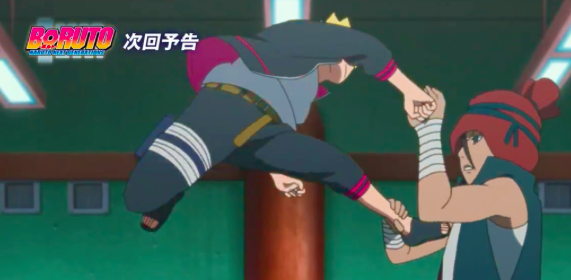 Boruto Naruto Next Generations “academy Arc” Review Otaku Dome The 1587