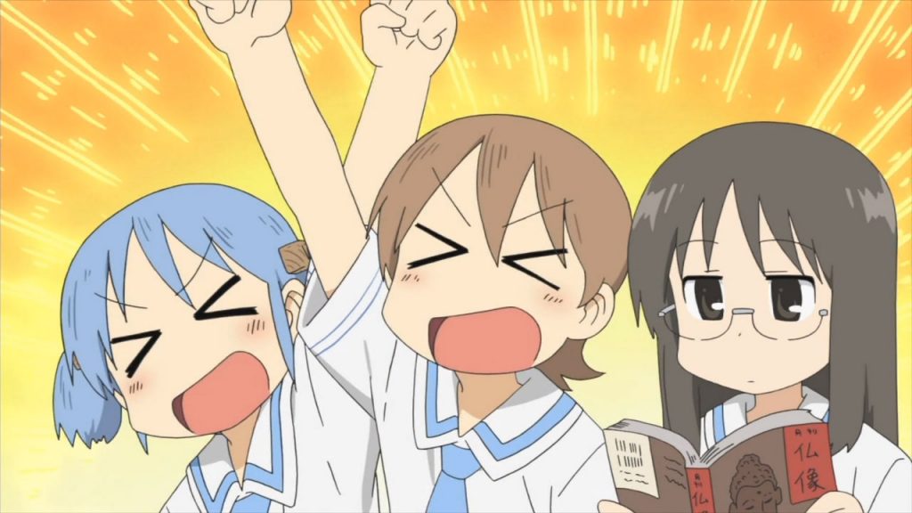 Nichijou My Ordinary Life Complete Series Blu Ray Review Otaku Dome