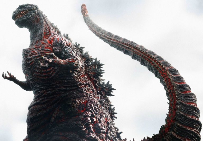 Shin Godzilla Blu-Ray Review | Otaku Dome | The Latest News In Anime