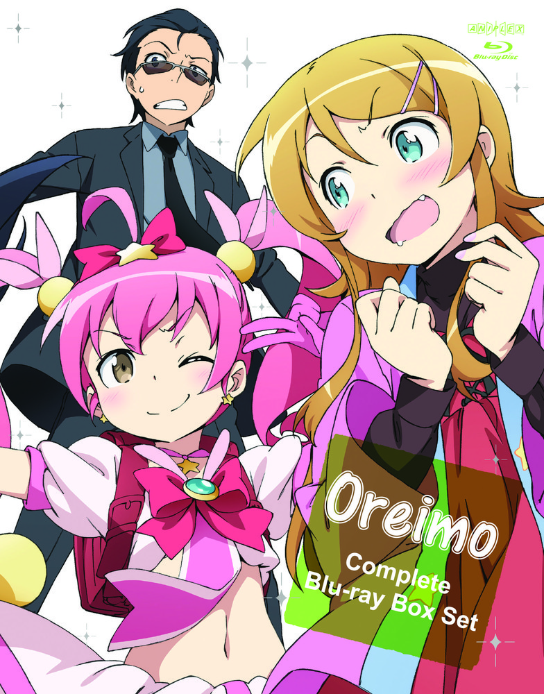Oreimo Blu Ray Review Otaku Dome The Latest News In Anime Manga Gaming And More