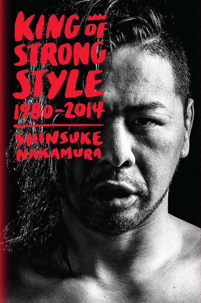 King Of Strong Style Review Otaku Dome The Latest News In Anime Manga Gaming Tech And Geek Culture